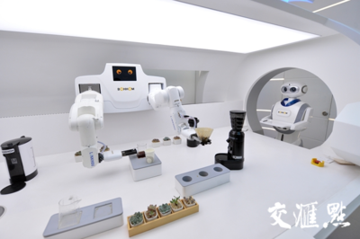 改革再出發(fā) 發(fā)展高質(zhì)量 | 博眾精工 這樣“智”造未來(lái)